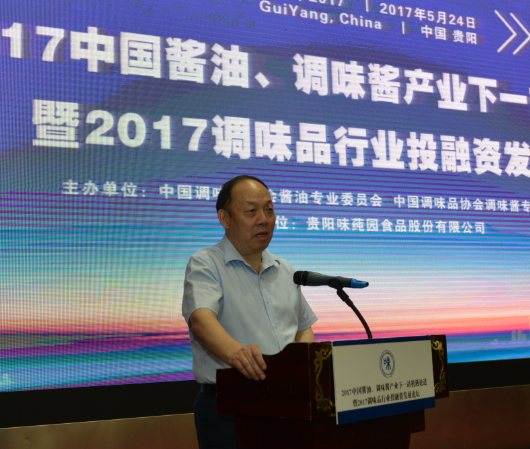 卫祥云.png 小草影院