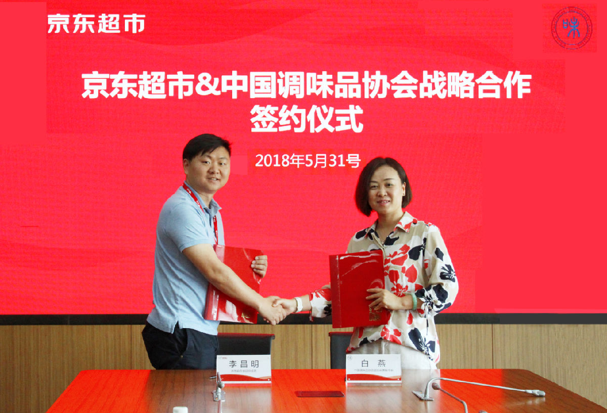 最终签约.png 小草影院