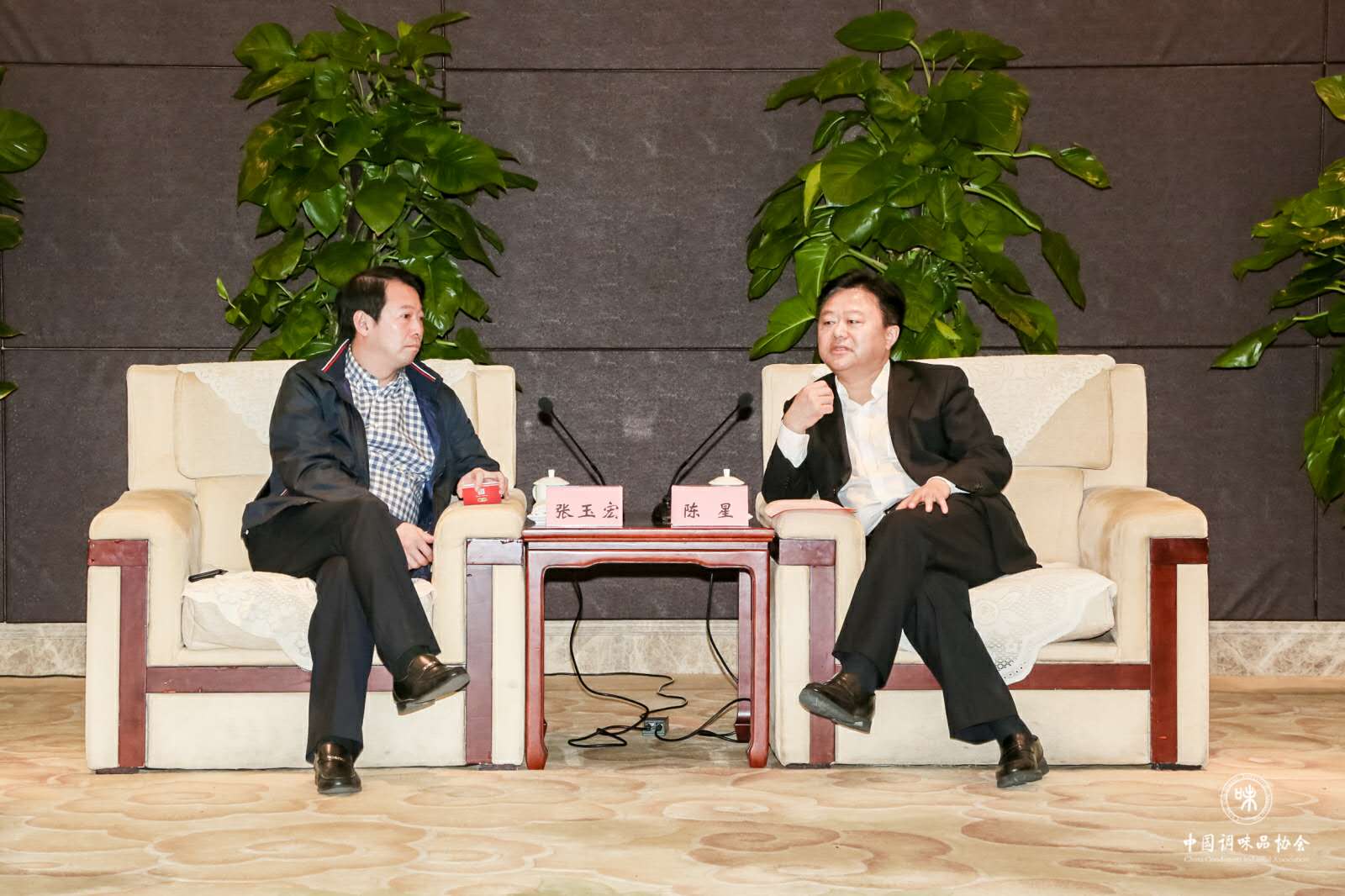 微信图片_20190404172137.jpg 小草影院