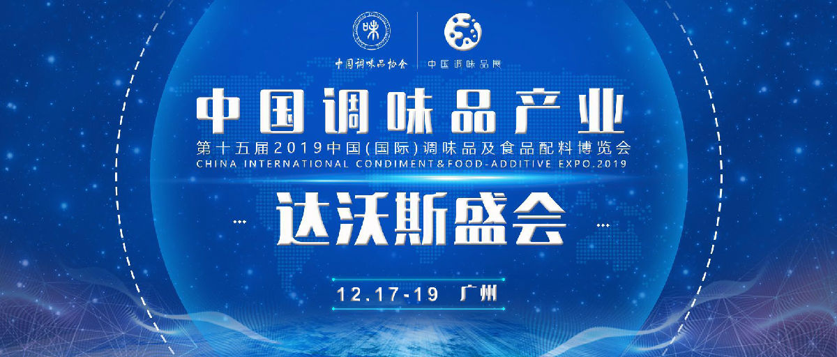 预见味来.jpg 小草影院