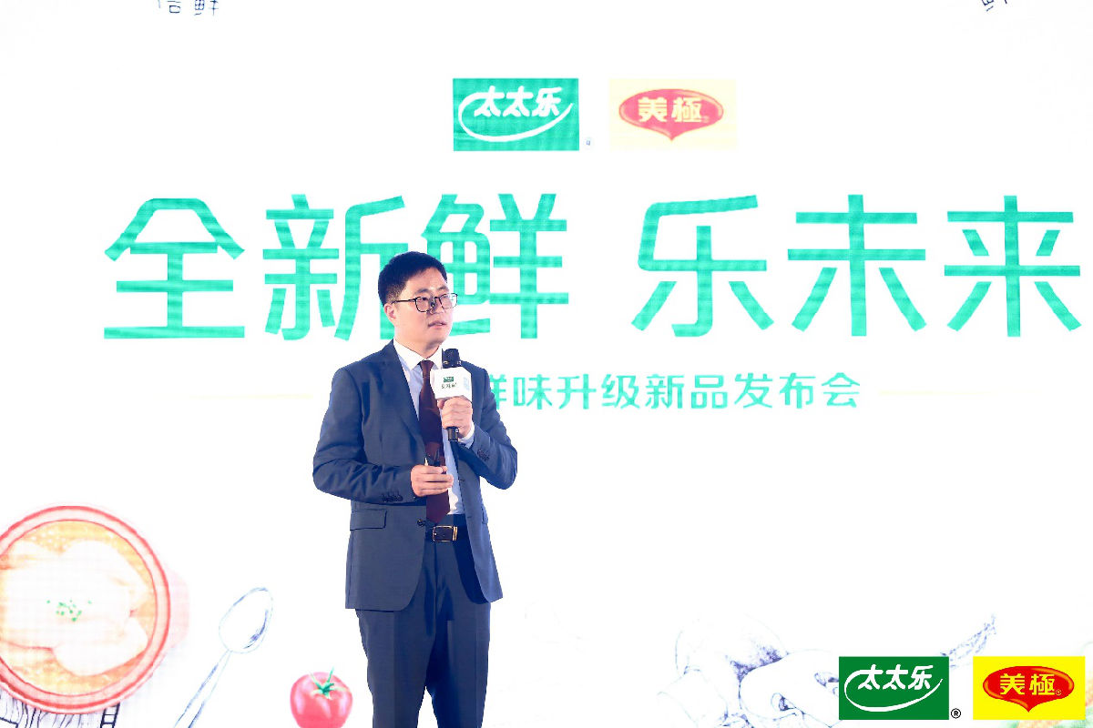 图片2.png 小草影院