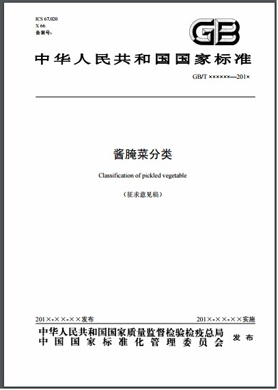 6370795293690684338092248.jpg 小草影院