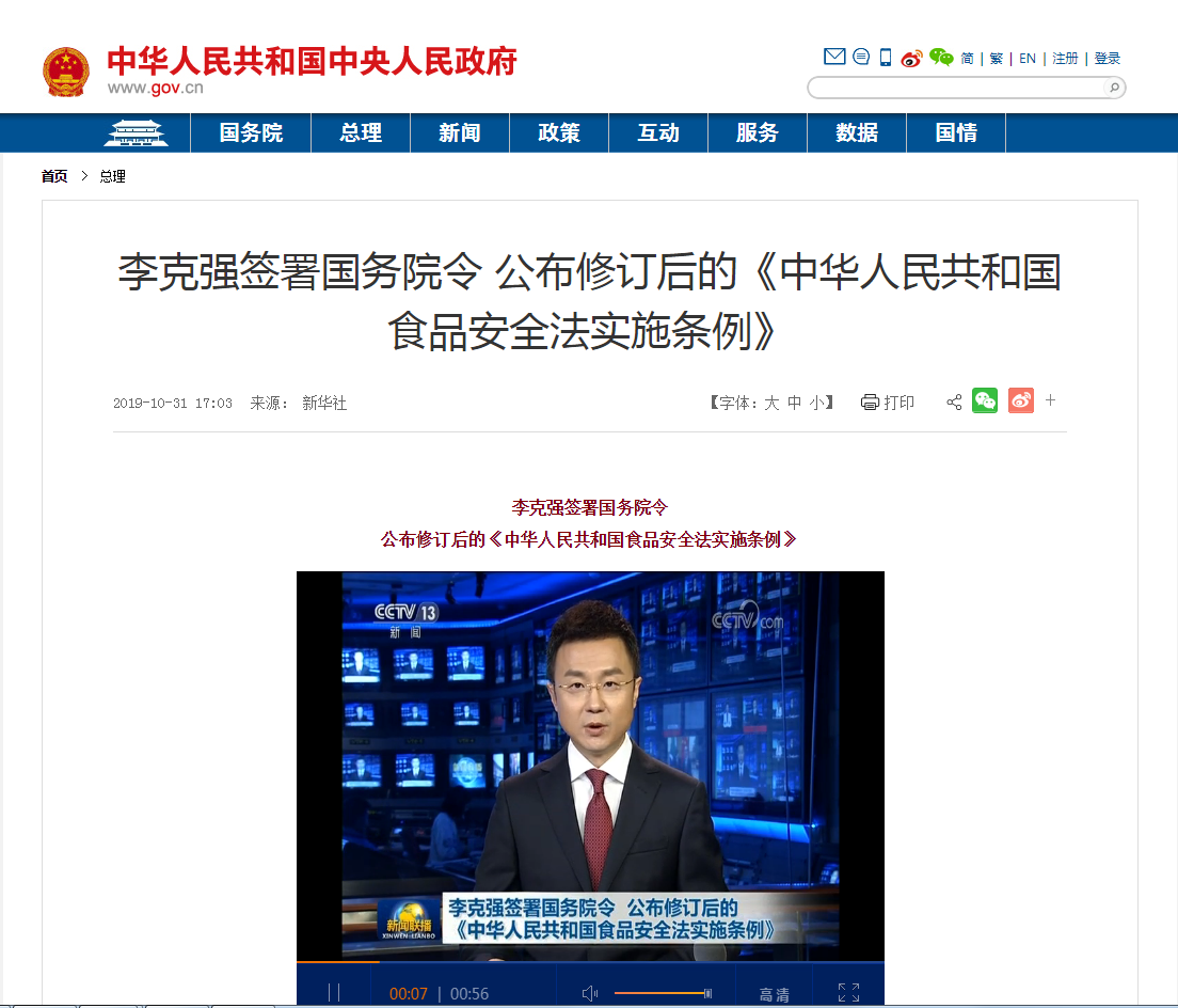 6370822591991465588973375.png 小草影院