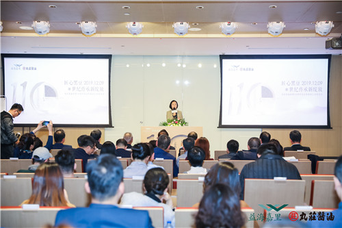 微信图片_20191209160233.jpg 小草影院