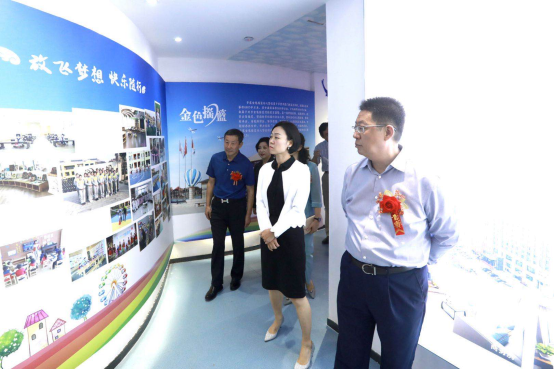 青岛瑞可莱餐饮配料有限公司举行20周年庆活动9------22283.png 小草影院