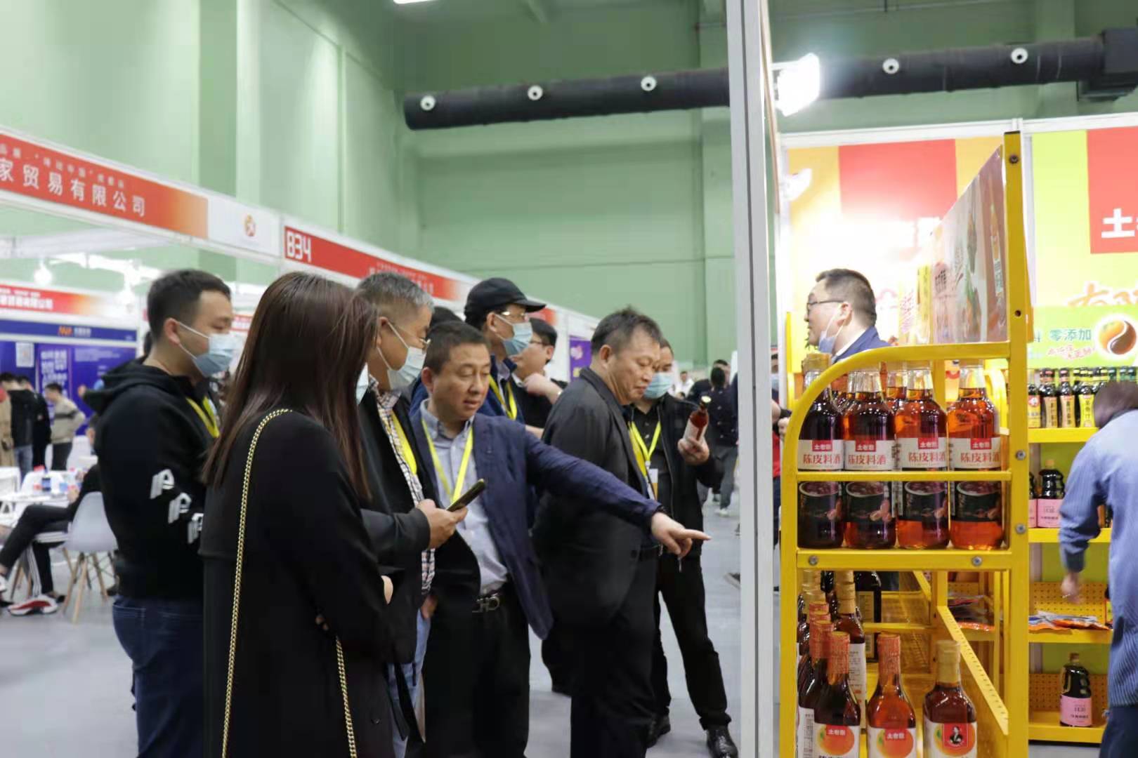 微信图片_20210401175621.jpg 小草影院