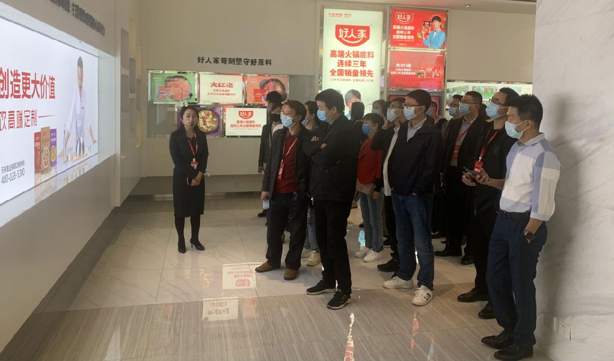 天味.png 小草影院