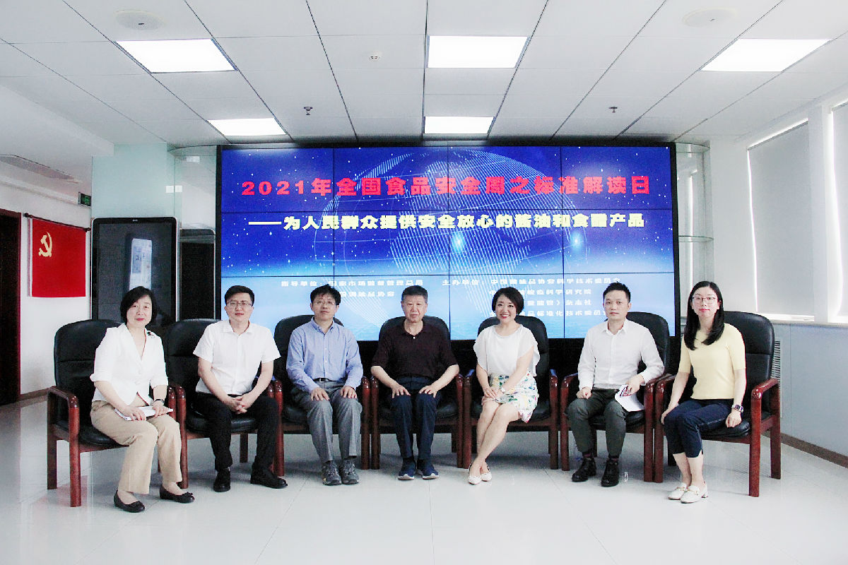 微信图片_20210611213751.jpg 小草影院