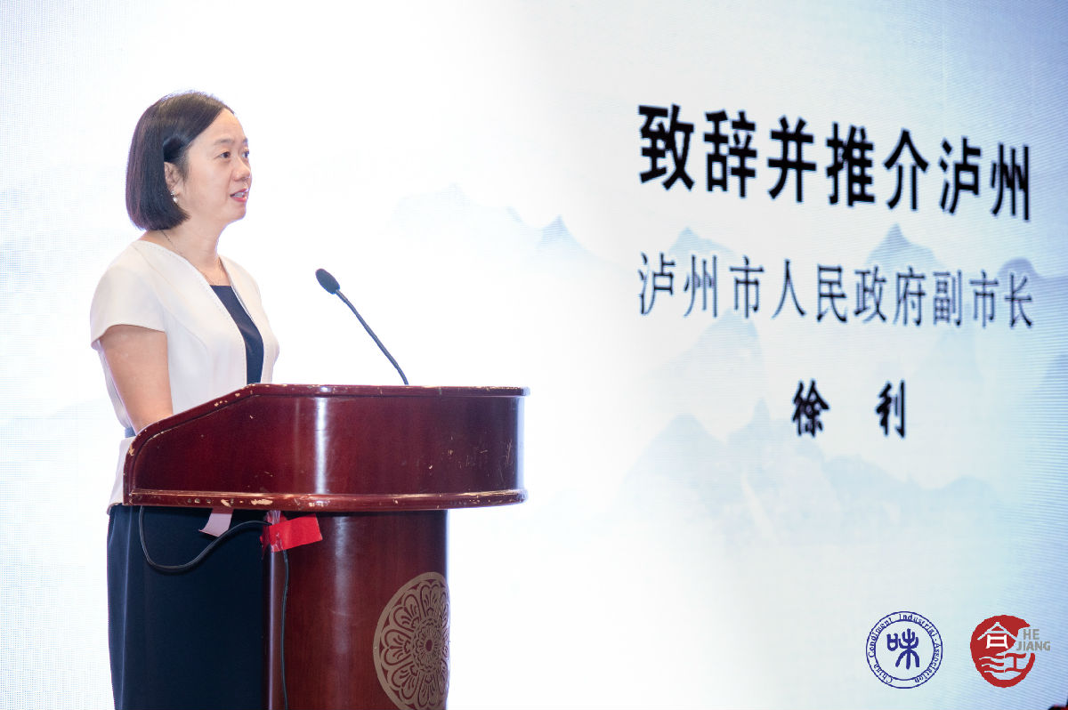 1、徐利.jpg 小草影院