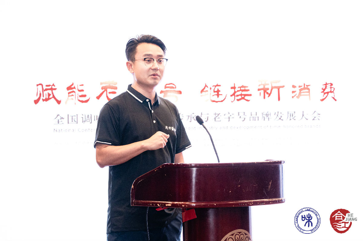 9、周川.jpg 小草影院