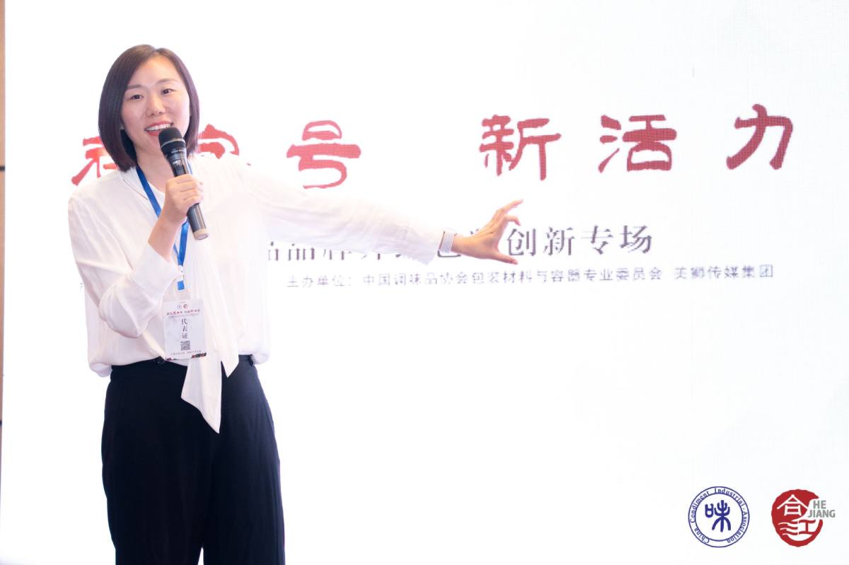 11、戚晓莉.jpg 小草影院