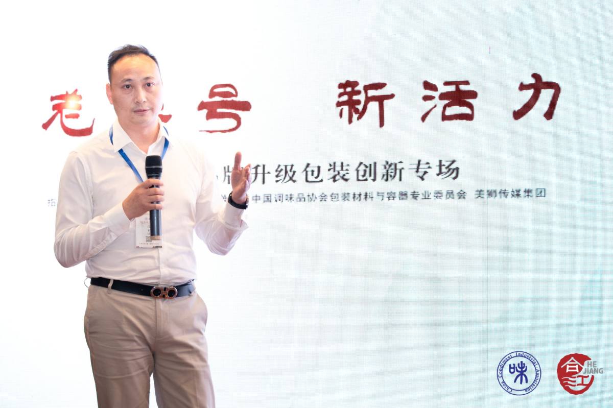 12、马宏伟.jpg 小草影院