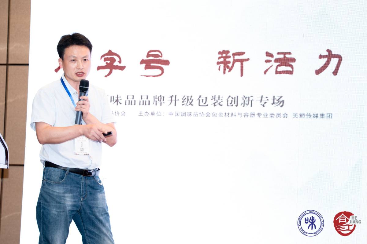 13、伍秋涛.jpg 小草影院