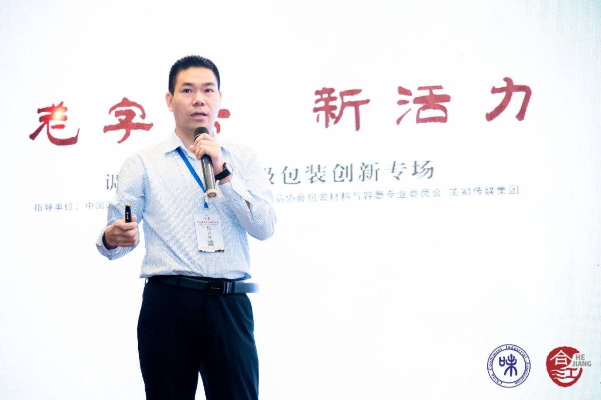 微信图片_20210909171353.jpg 小草影院