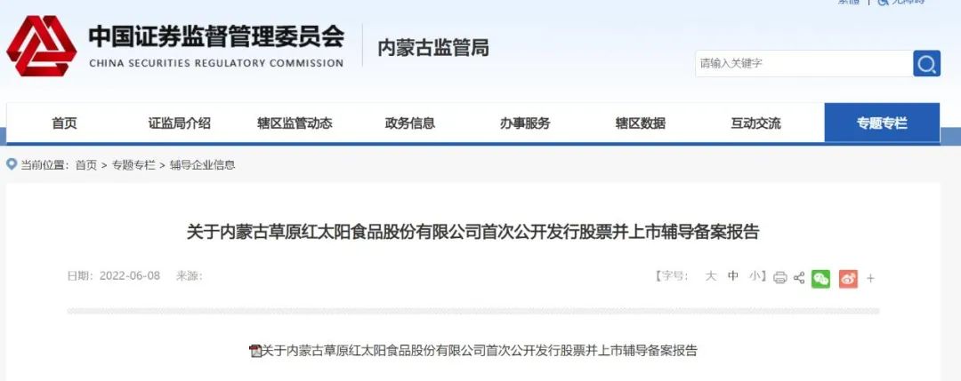 111.jpg 小草影院