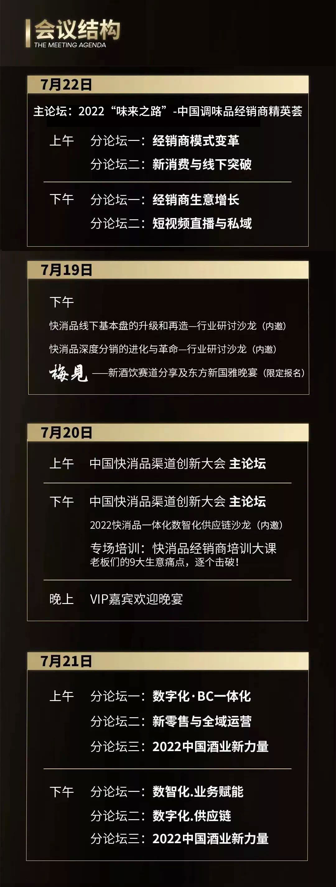 c1d78f652f47e9134ae15036a9a780d.png 小草影院