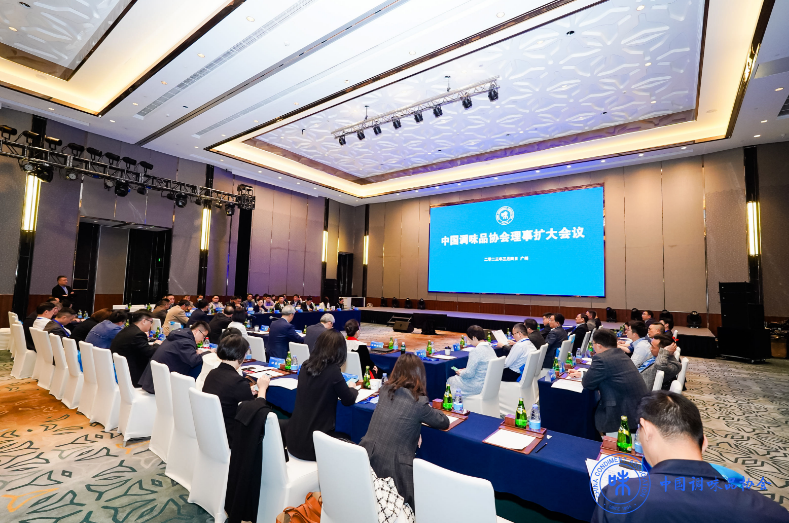 理事会4.png 小草影院