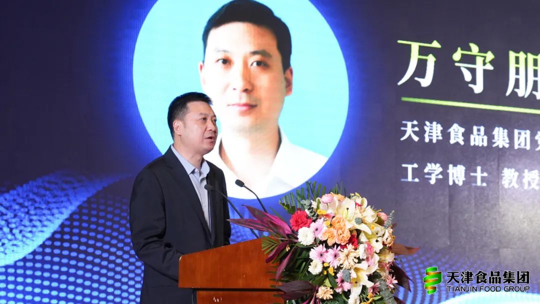 万守朋.jpg 小草影院