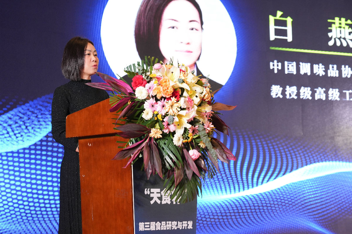 白会长致辞.jpg 小草影院