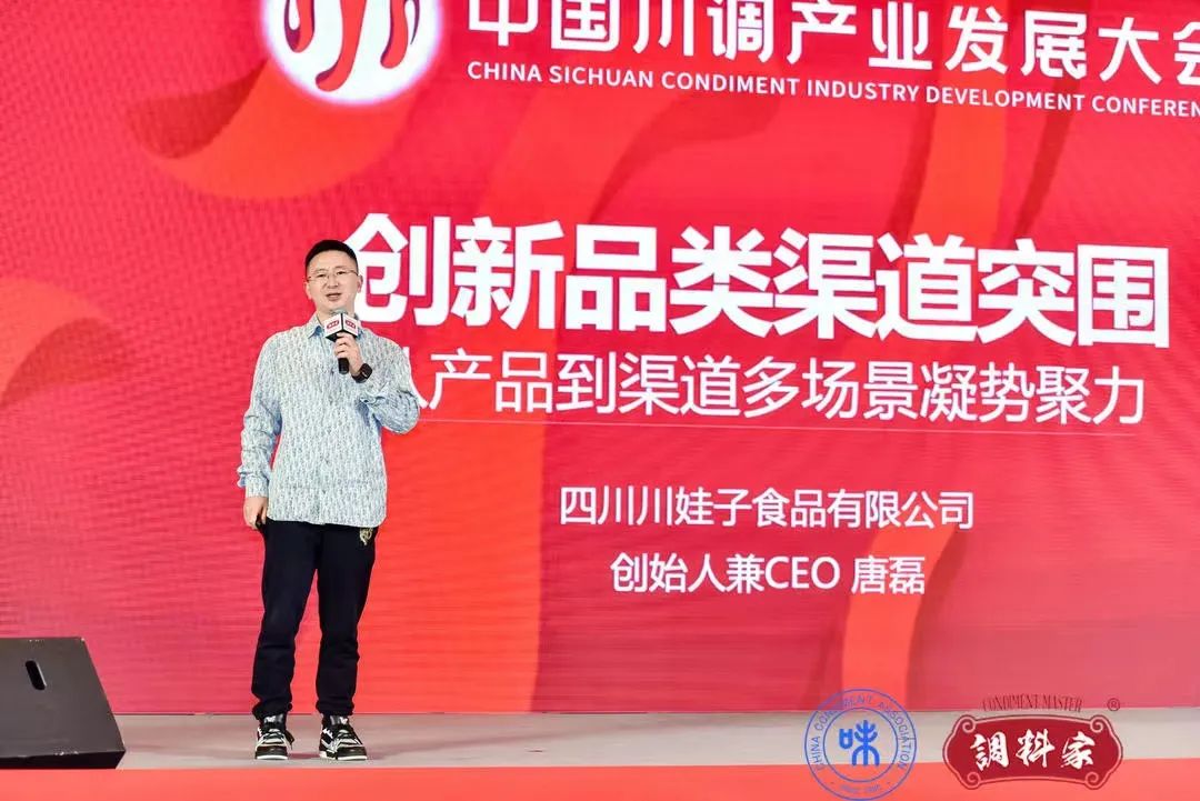 川调10.jpg 小草影院