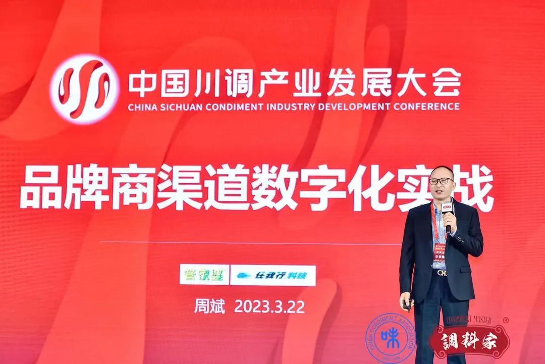 川调13.jpg 小草影院