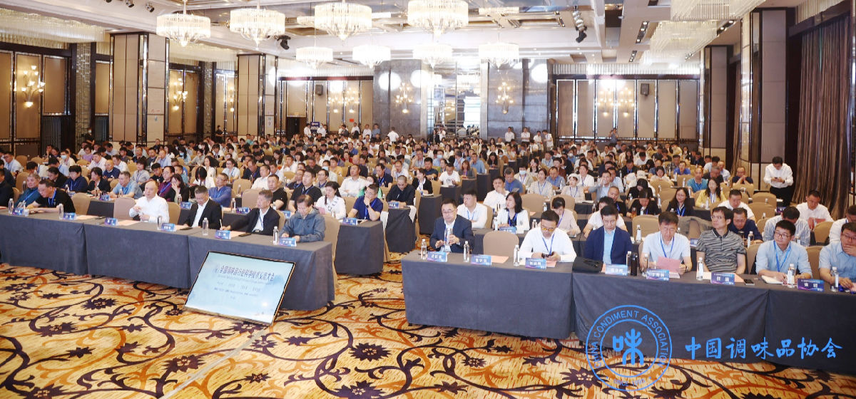 科技交流大会主图.png 小草影院