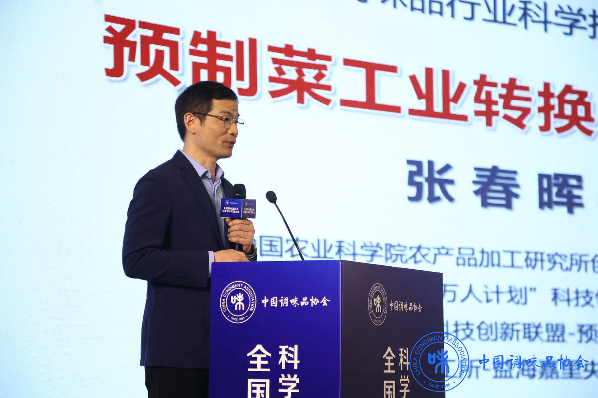 张春晖.JPG 小草影院