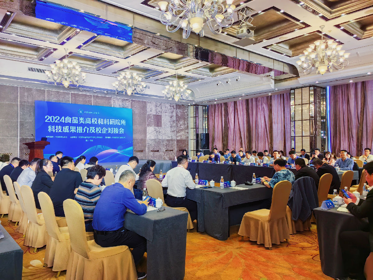 校企对接.jpg 小草影院