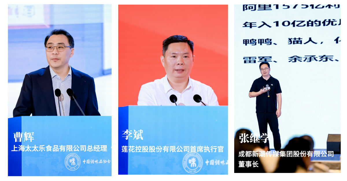 拼图.jpg 小草影院