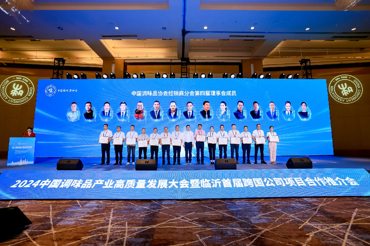 换届.jpg 小草影院