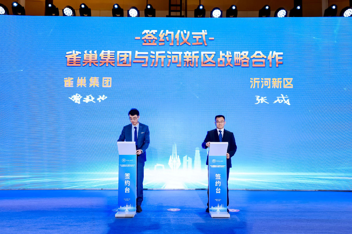 签约1.jpg 小草影院