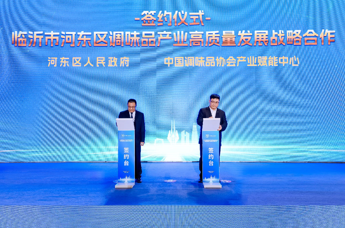 签约2.jpg 小草影院