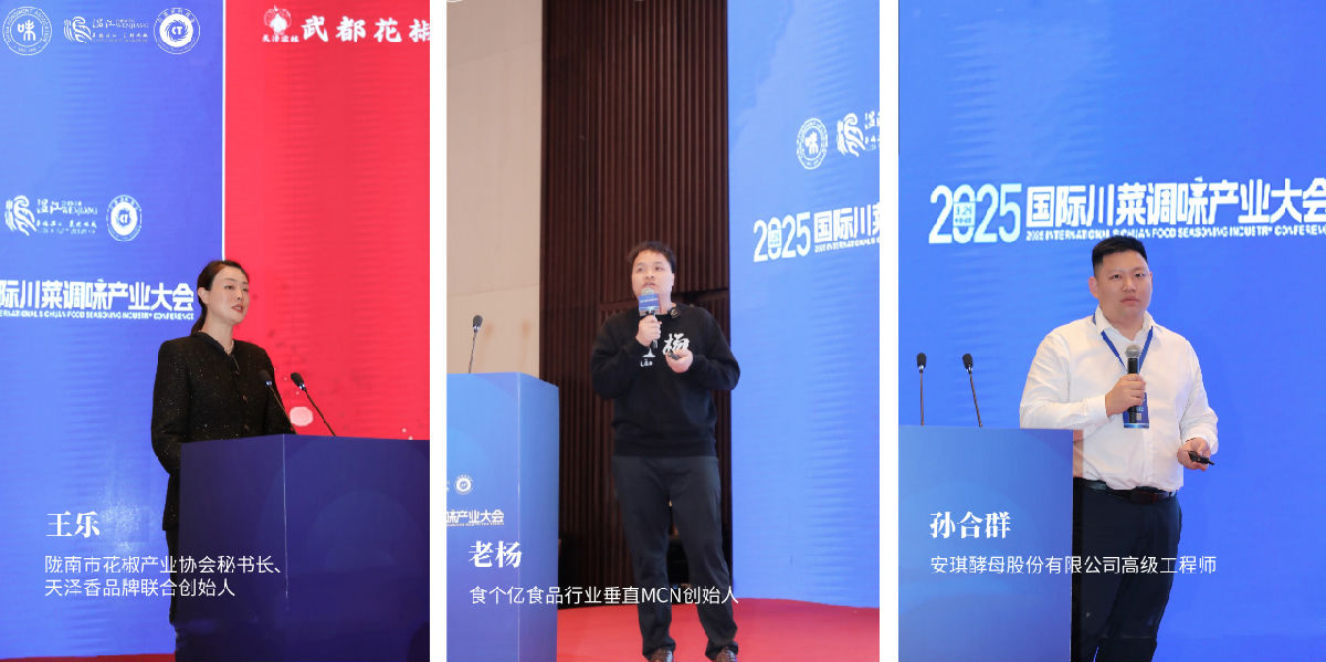 拼图2.png 小草影院