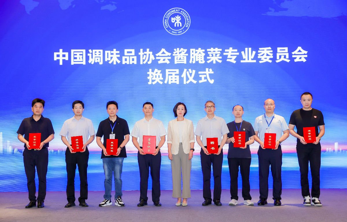 换届.jpg 小草影院