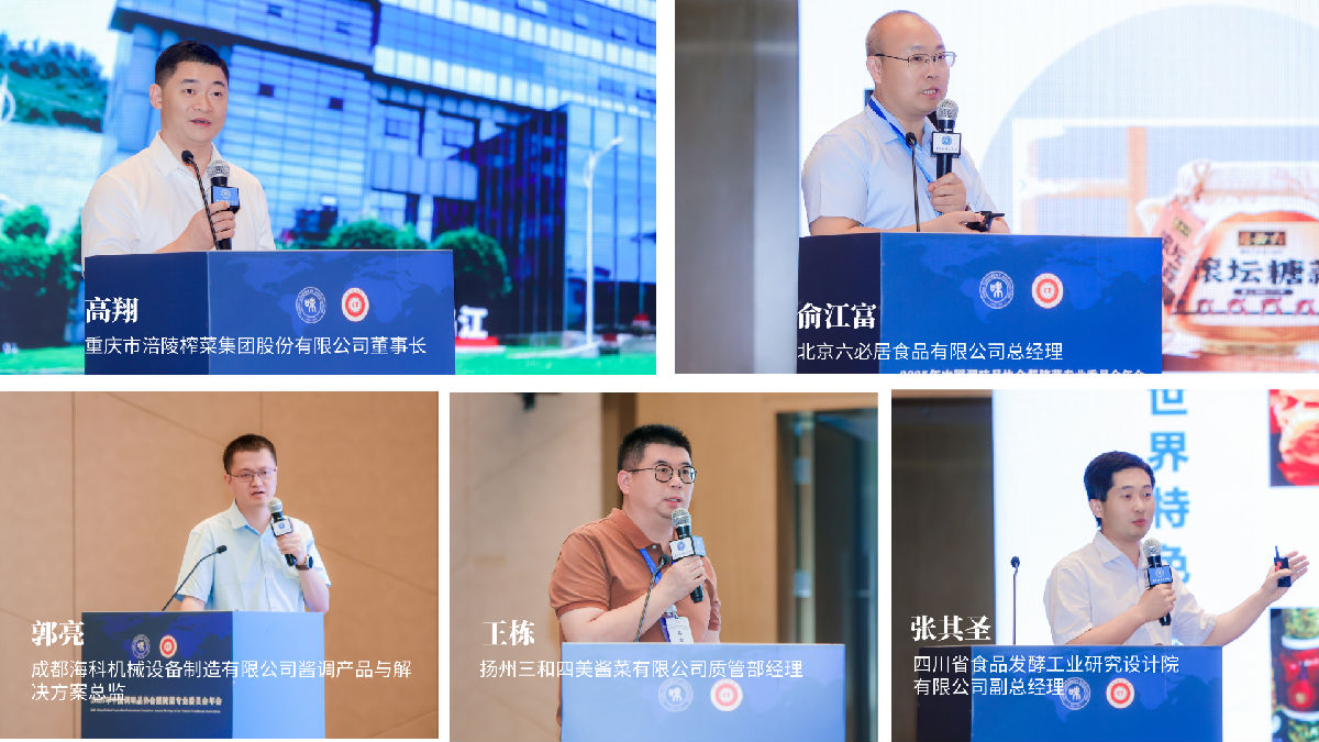 5图拼图.png 小草影院