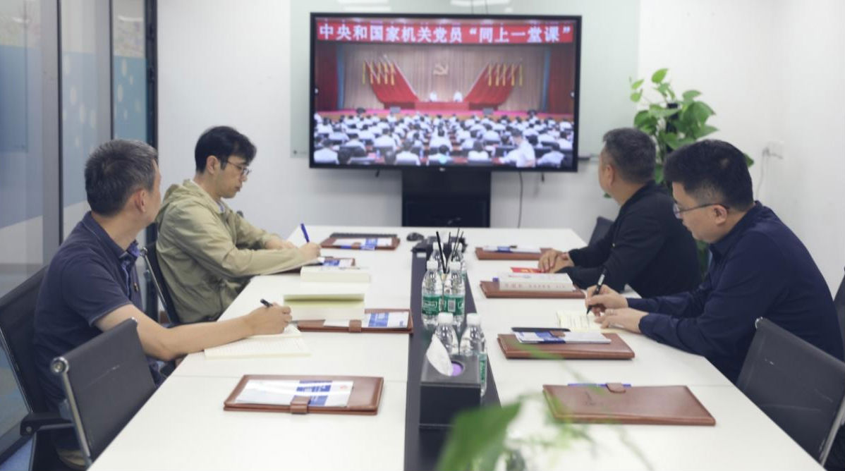 主题党日.png 小草影院