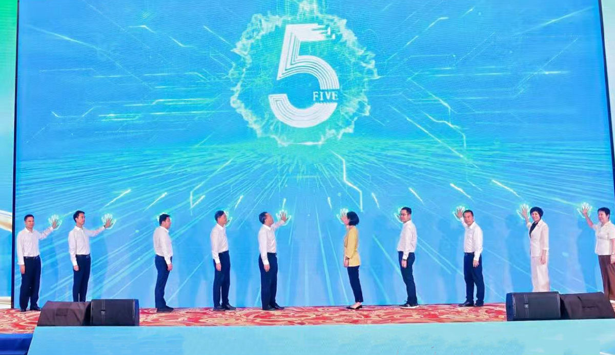 开幕.jpg 小草影院