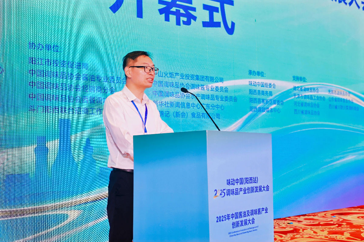 周晓伟.jpg 小草影院