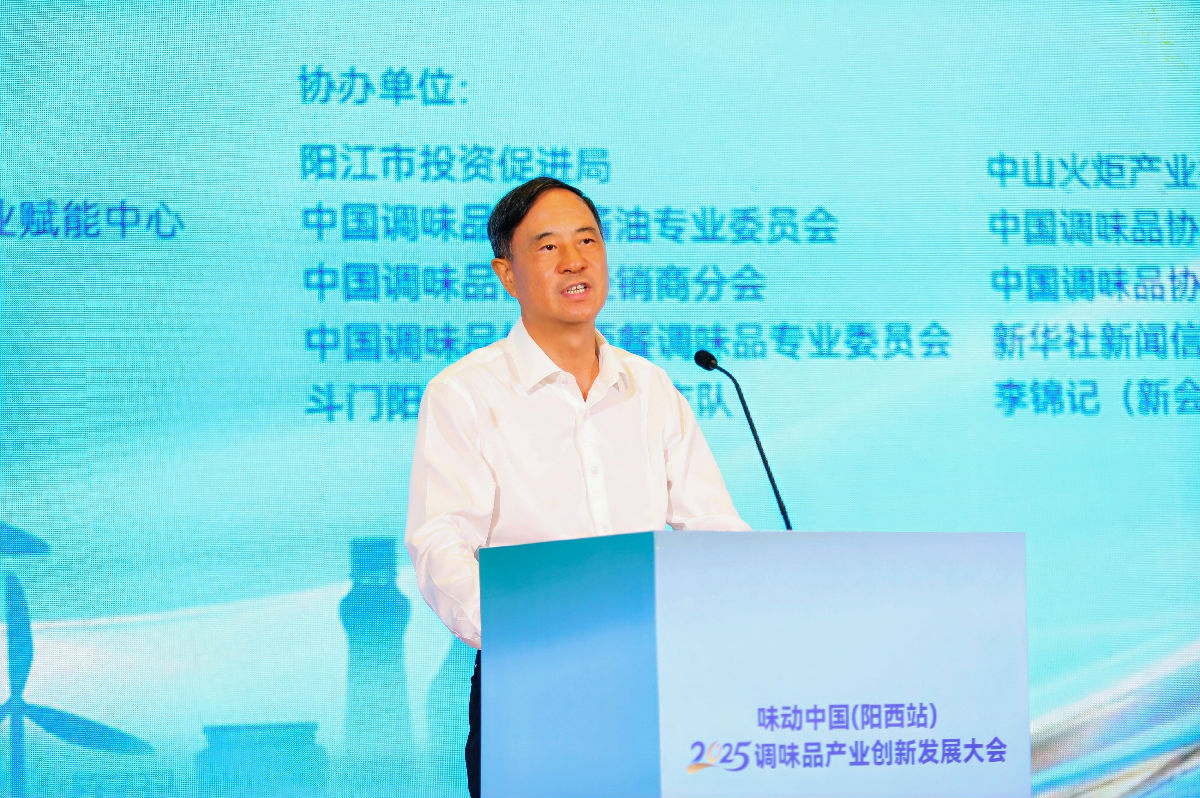 毛振宾致辞.jpg 小草影院