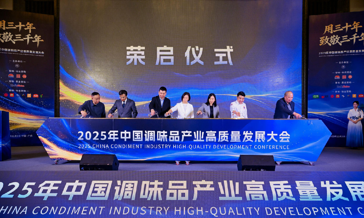 荣启仪式(1).png 小草影院