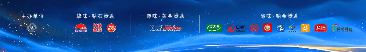 赞助商裁剪.png 小草影院