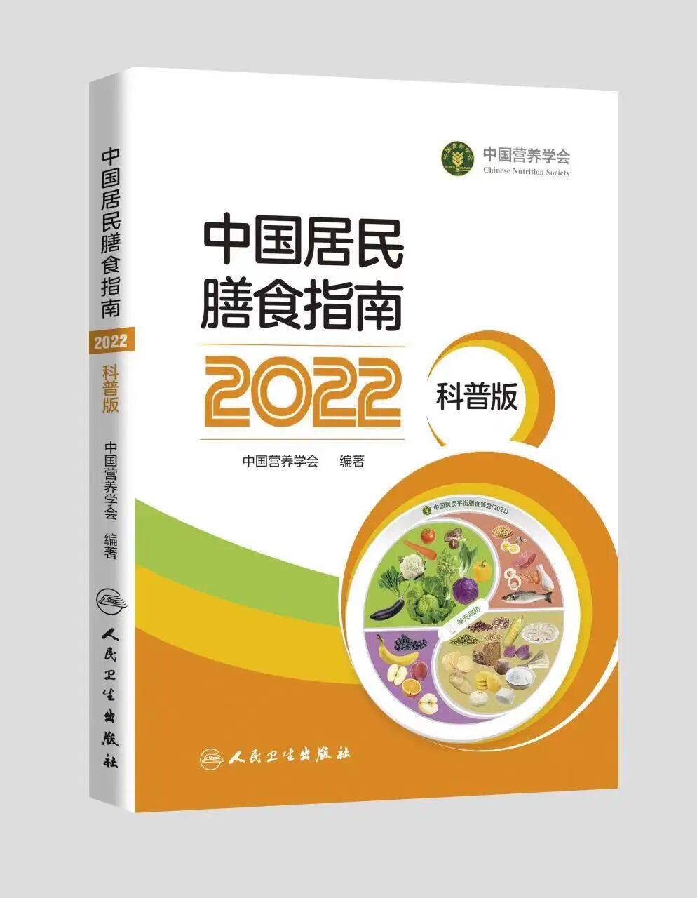 666.jpg 小草影院